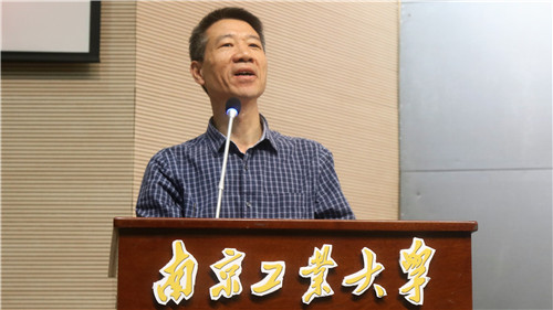 公司党委书记韩爱民老师作总结讲话